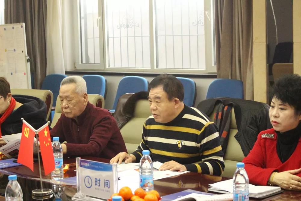 微信图片_20190203191806.jpg