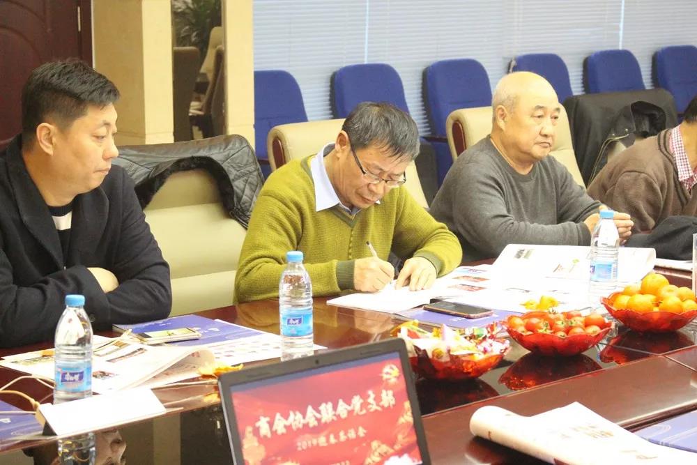 微信图片_20190203191812.jpg