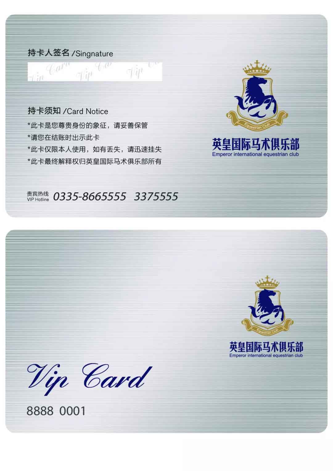 1591237116436127.jpg