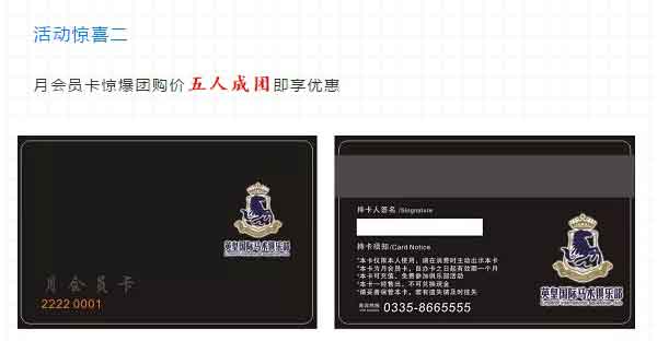 六-(5).jpg