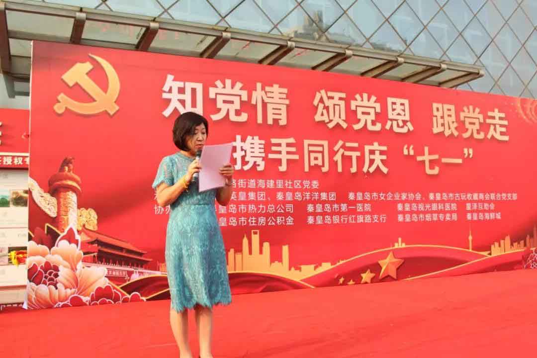 八-(2).jpg
