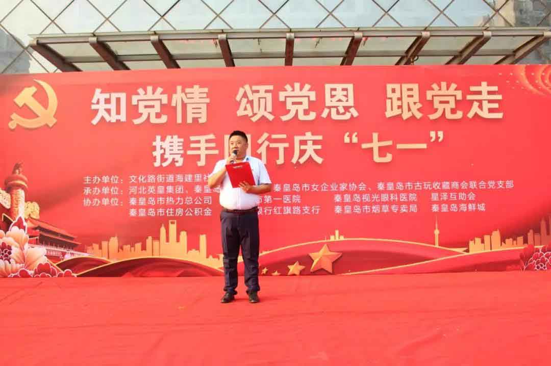 八-(3).jpg
