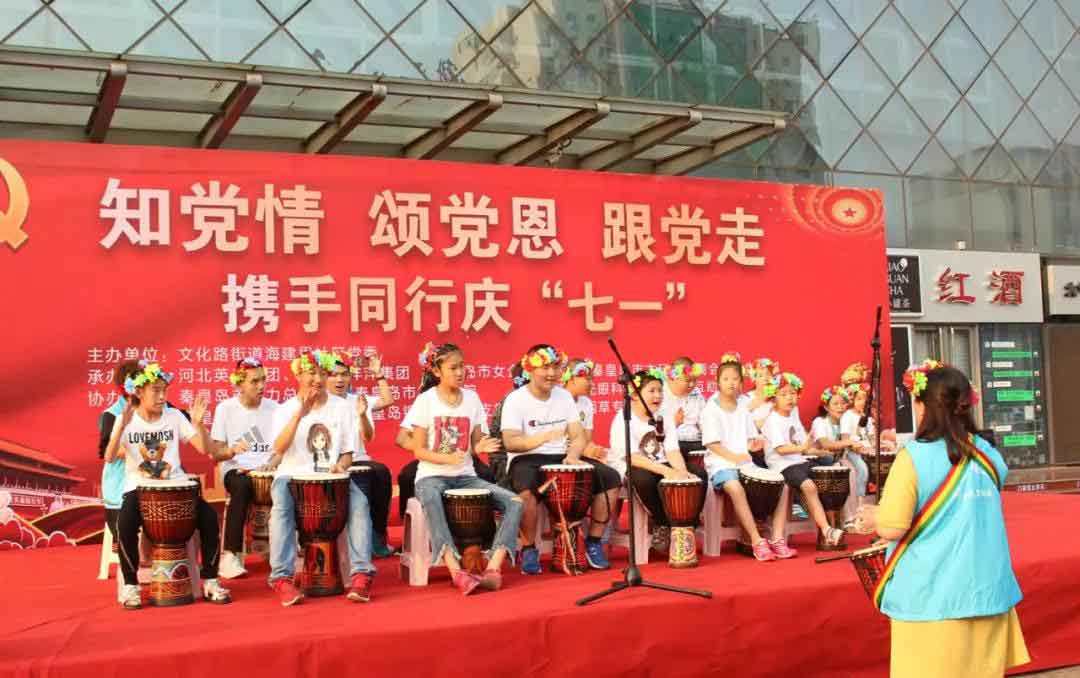 八-(6).jpg