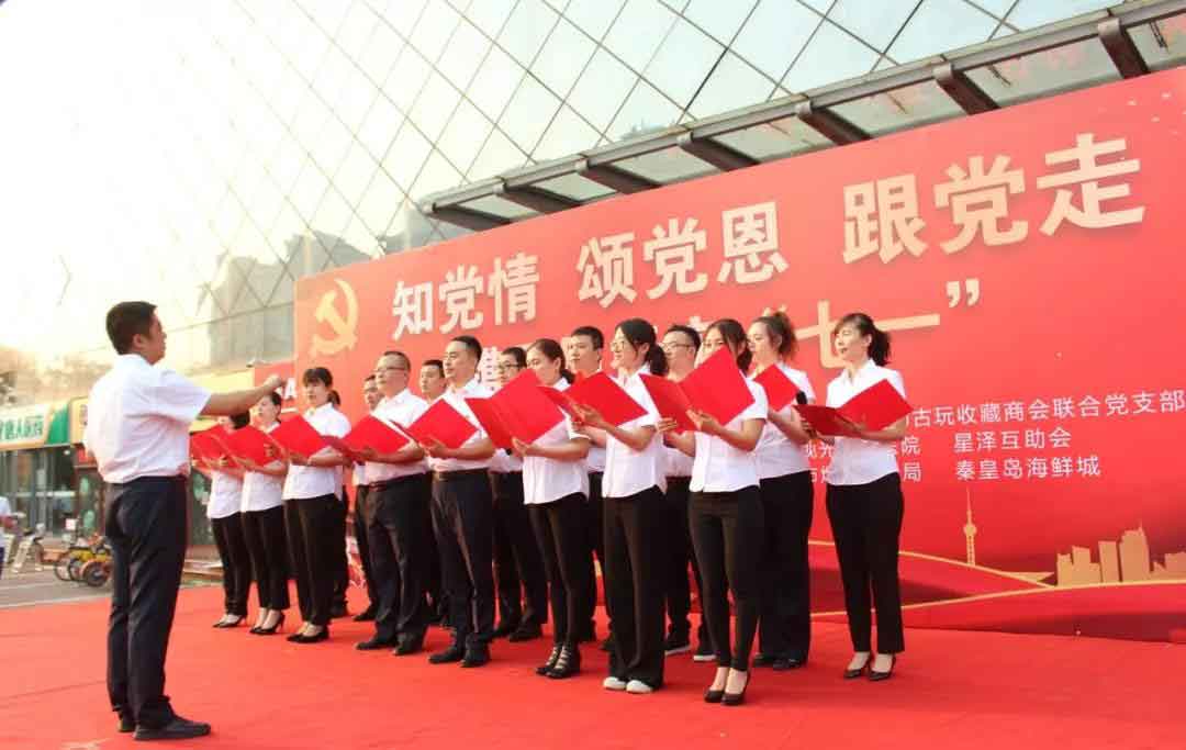 八-(7).jpg