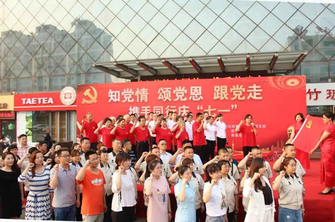八-(8).jpg