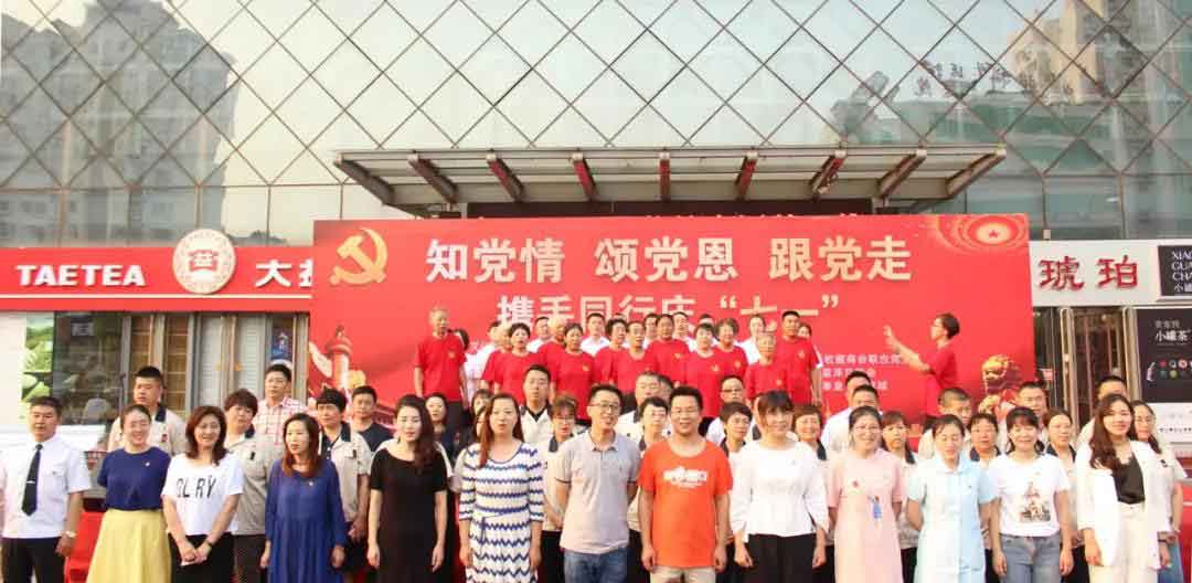 八-(10).jpg