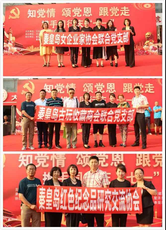 八-(21).jpg