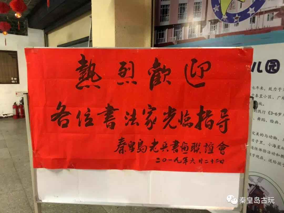 十一-(1).jpg