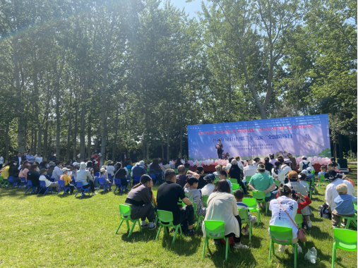 河北省各地开展第三十三次全国助残日系列活动