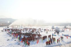2019年度青少年冰雪运动会“嗨爆”阿布卡冰雪大