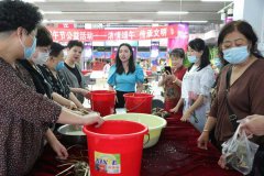 “浓情端午、传承文明”主题公益活动在新洋洋